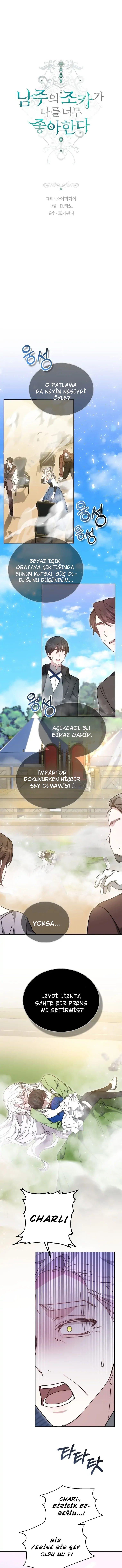 Erkek Başrolün Yeğeni Beni Çok Seviyor – Bölüm 29 page 1