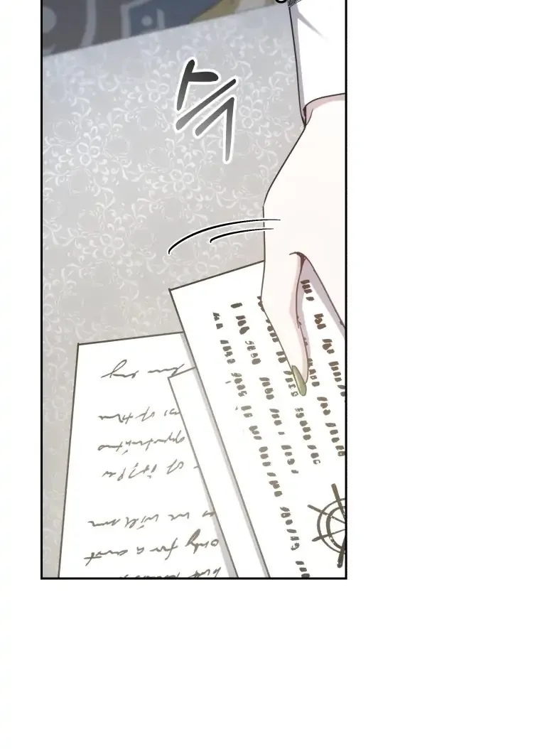 Erkek Başrolün Yeğeni Beni Çok Seviyor – Bölüm 11 page 21